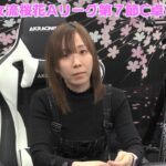 【麻雀】第16期女流桜花Aリーグ第７節C卓４回戦
