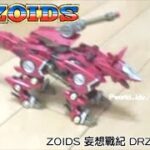 [ Pworld ] ZOIDS妄想戰紀 DRZ10 FIRE FOX