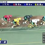 【ダイジェスト】(2022/4/14) 　競輪アプリはウィンチケット杯　ミッドナイト　２日目｜函館競輪