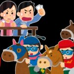 【金ネジキ】日本ダービーで人生を変える競馬トルファクトリー【ポケモンHGSS】