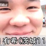【岸和田競輪・高松宮記念杯】GⅠ初出場の吉田有希「いろんなアドバイスをいただいてます！」