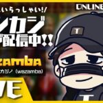【オンラインカジノ】5万円で戦う！！最後のワザンバ【Wazamba】