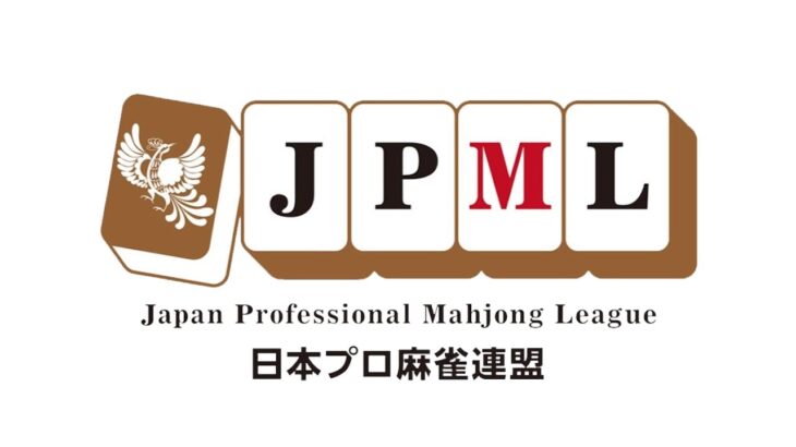 【麻雀】関西プロリーグ　第21期太閤位戦Aリーグ　最終節B卓