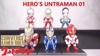 Pworld ] CONVERGE HERO’S ULTRAMAN 01 開箱 Unboxing