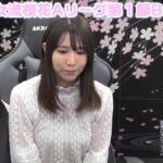 【麻雀】第17期女流桜花Aリーグ第１節B卓４回戦